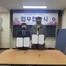 이천시민상조