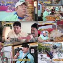 먹보유통