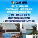 현대메디칼약국 이미지