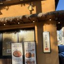부띠에부 | 대구 수성못 맛집 추천 부막닭갈비 대구 들안길점, 닭갈비부터 닭구이까지 솔직 후기