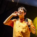 스키마야
