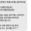 연화촌 네이버블로그
