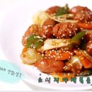 야채선수