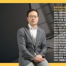 레몬직업소개소