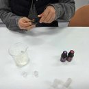 피부아로마