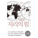 사이