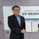 장애여성인력개발센터 이미지