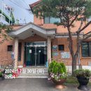 도내1리 이미지