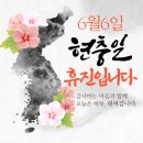 지온병원 이미지