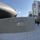 블랙성인오락실 | DDP 울트라백화점 시즌1 하이퍼알고리듬 전시 후기 | 크리스마스에 찾은 새로운 영감 공간