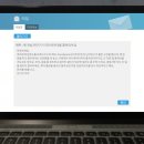 퀘스트하우스 이미지