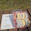 투베이크(to bake) 이미지