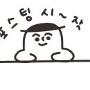 프랭크버거 하남점 이미지