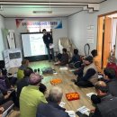 한국국토정보공사 진주지사 이미지