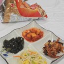 가막도횟집 이미지