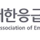 효진메디칼 이미지