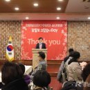 가좌사회복지관 이미지