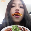 진짜맛있는집