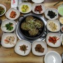 보성녹차떡갈비