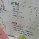 뷰티혜랑 - 동작구 사당로8길 23 | 뷰티혜랑