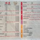 롯데시네마 현풍 맞은편 이미지