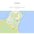 철인3종대회 알림(통영대회) 이미지