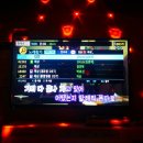 꿀노래연습장 이미지