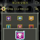 더클리어 이미지