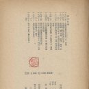 성일문화사