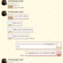 은빈유통