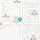 GS25삼천주민센터점 이미지