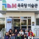 남해목욕탕 이미지