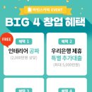 바빈스커피 - 강동구 동남로81길 94 | 바빈스커피