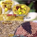 케이올 - 천안시 동남구 순천향3길 43 | 케이올