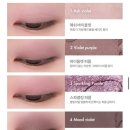 롬앤 베러 댄 아이즈 BETTER THAN EYES N02 말린제비꽃 후기 및 발색