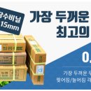 별나무공작소 이미지