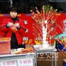 중앙민박 이미지