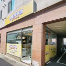 패러그린샵 동래점 이미지