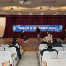 반올림교육 - 강남구 선릉로72길 8 | 반올림교육