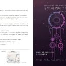 봄팩토리 이미지