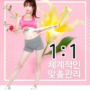 명동한의원 이미지