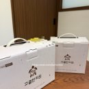 고결한의원 이미지