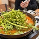 덕순네장어랑메기랑 이미지