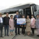 대덕노인종합복지관 이미지