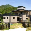 얼음골별장 이미지