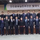 동부인쇄산업