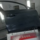 대화자동차공업사 이미지