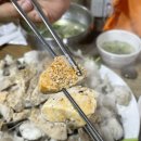 봉곡동255 | 창원 봉곡동 술집 “고기 쫌 아는 언니” 별미 메뉴 아구 수육이 찐이야