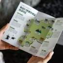 우정보건지소 이미지