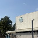 오션주유소 | 거제 오션뷰 카페 [스타벅스 거제사등점] 후기